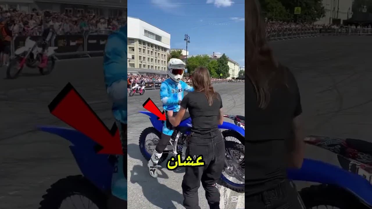 الولد🤷🏻عمل حاجه غريبه بالدراجه 🏍️