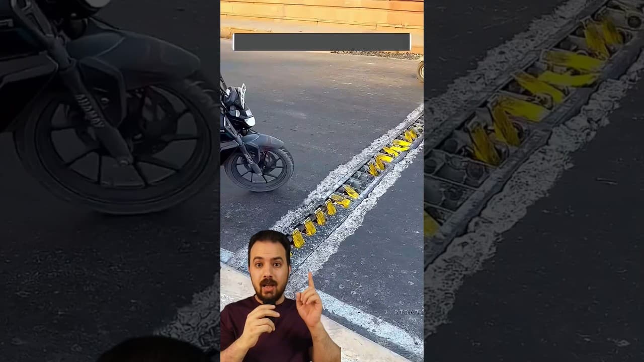 بلاش السيارة تعدي من هنا