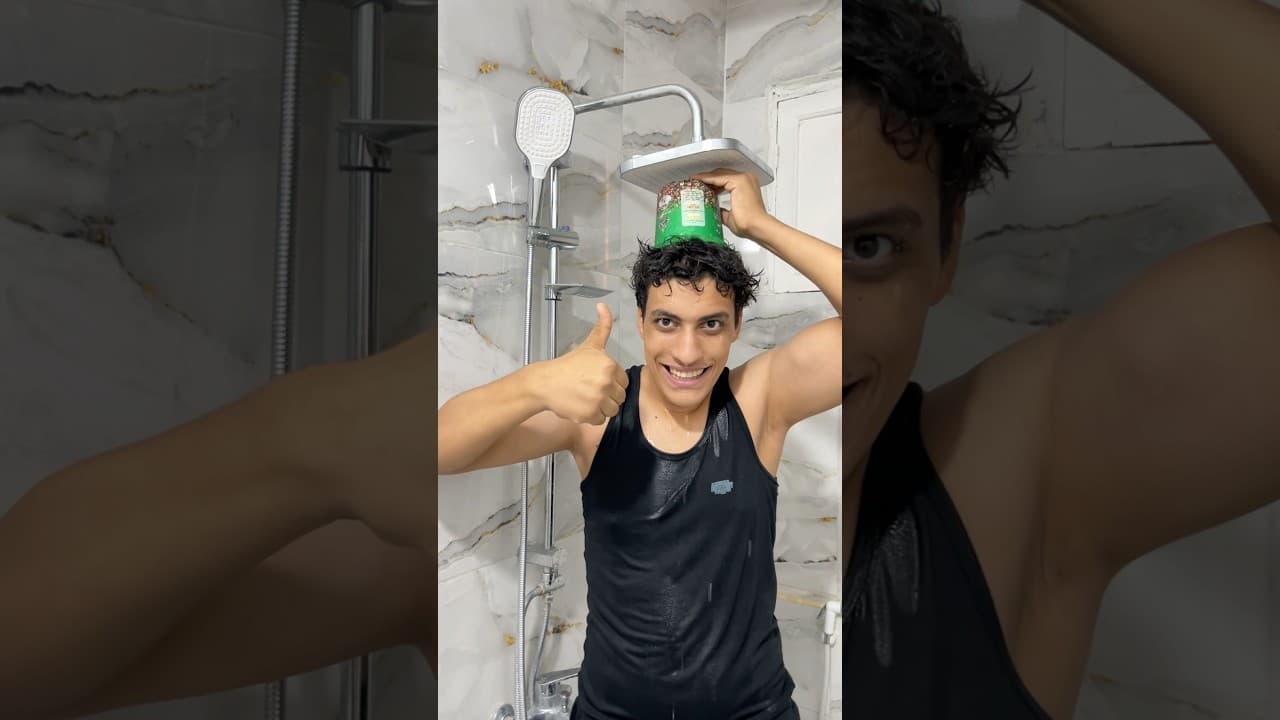 ‏مين بيعمل كده😂😂😂 #comedy #funny #النظافه