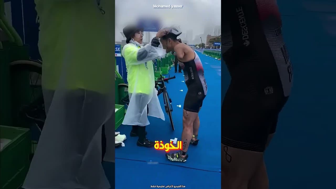 ممنعتهوش قلة الامكانيات من المكسب في السباق🚴🏻