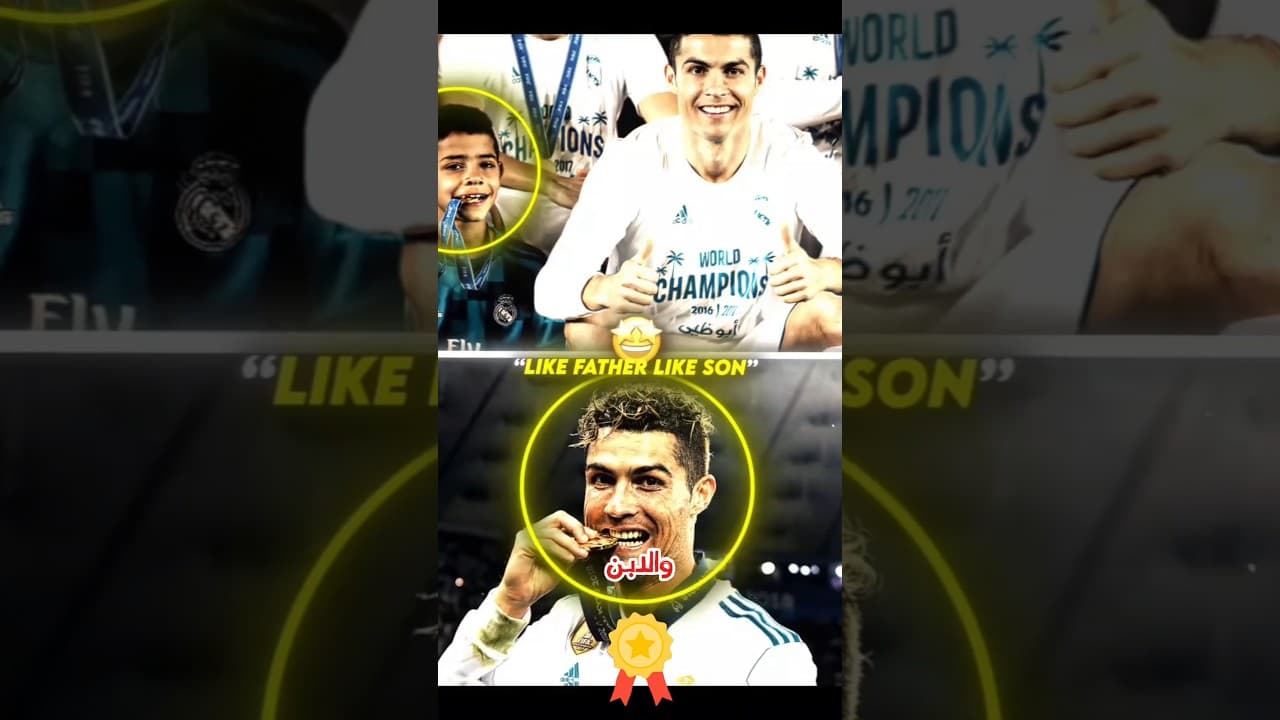 رونالدو جونيور يقلّد والده ويعض الميدالية الذهبية 🏅👑⚽#كرة_القدم #shorts #football