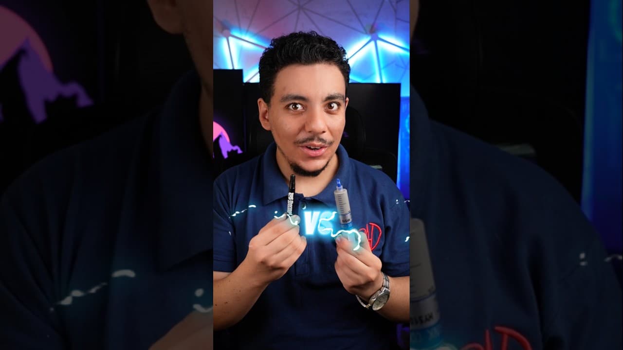 المعجون الغالي vs الشعبي! مين يكسب؟ 😳🔥