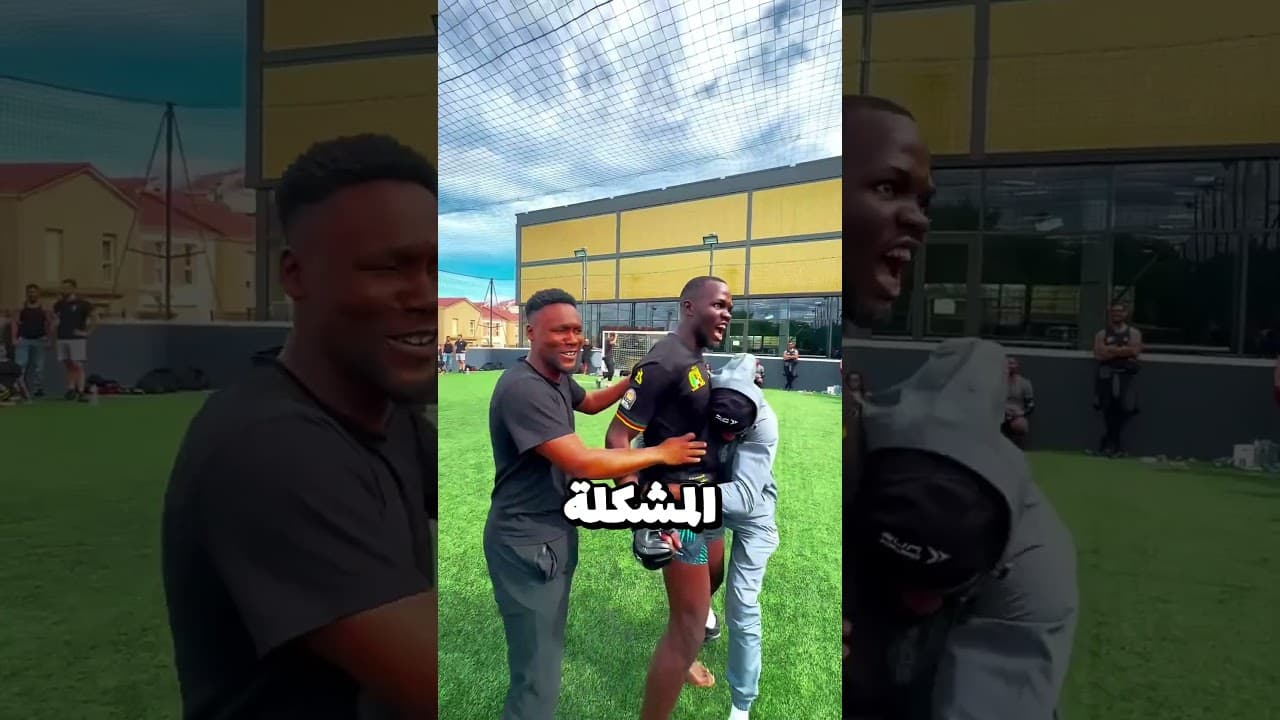 اوعي تهزم اب قدام ابنه ابدا 👴🏻👑