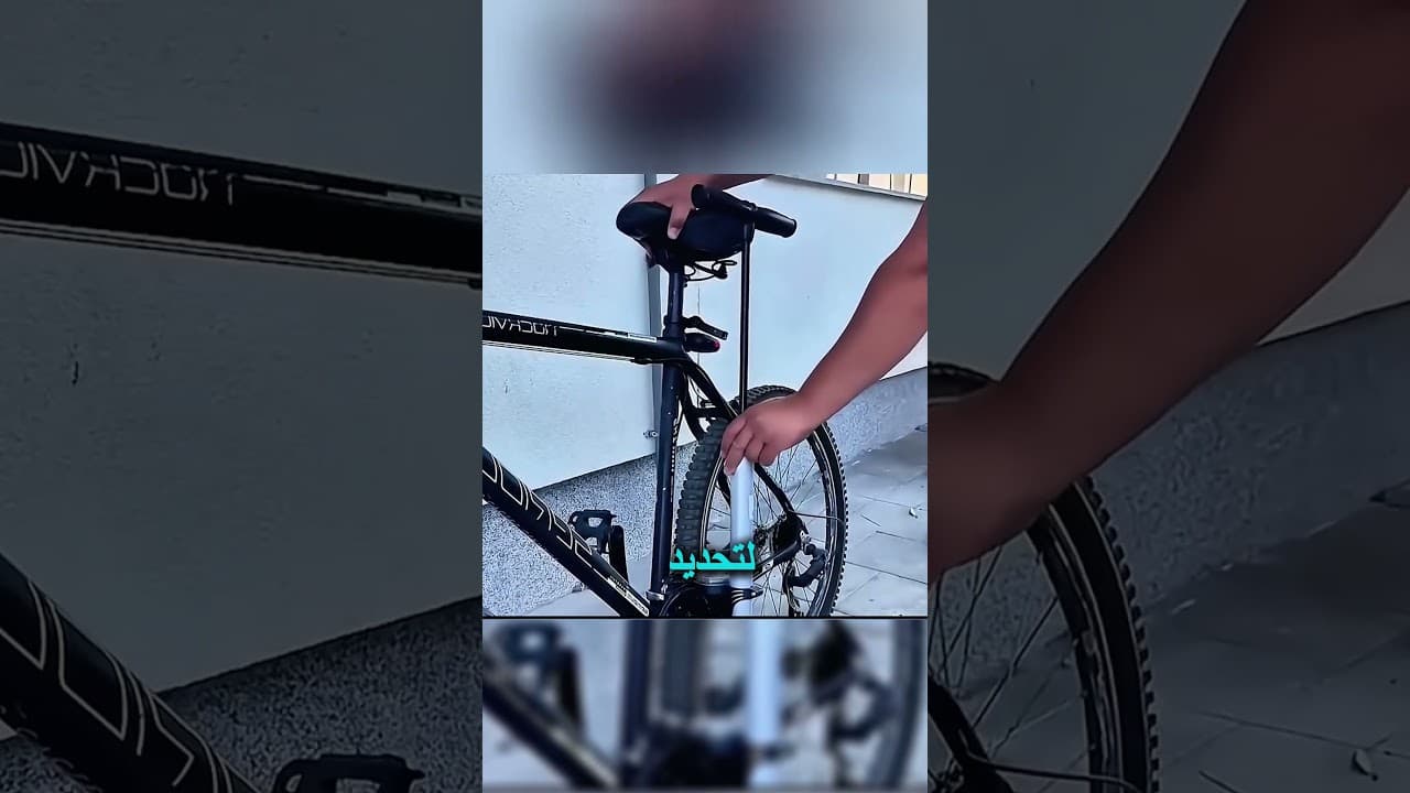 طرق سهلة لجعل دراجتك أفضل في دقائق