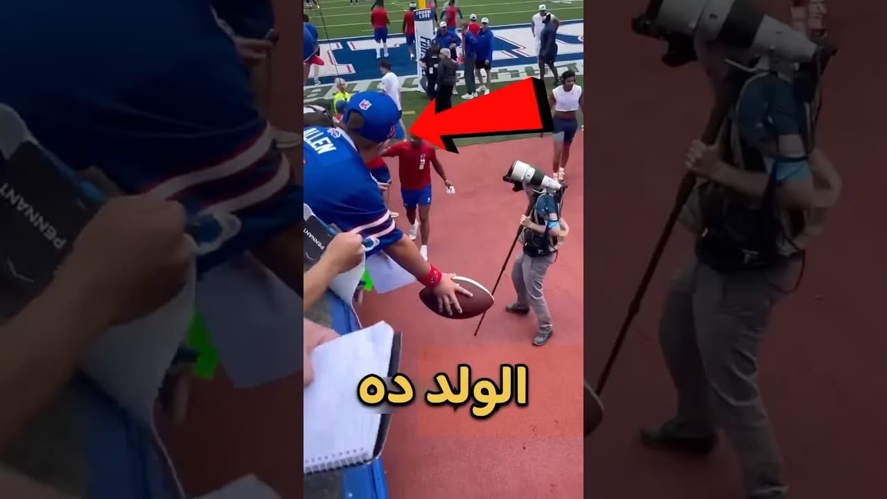 إزاي خلى الكورة مليانة توقيعات نجوم كبار 😱" #كرة_قدم #توقيع #خدعة #football #soccer #sorts