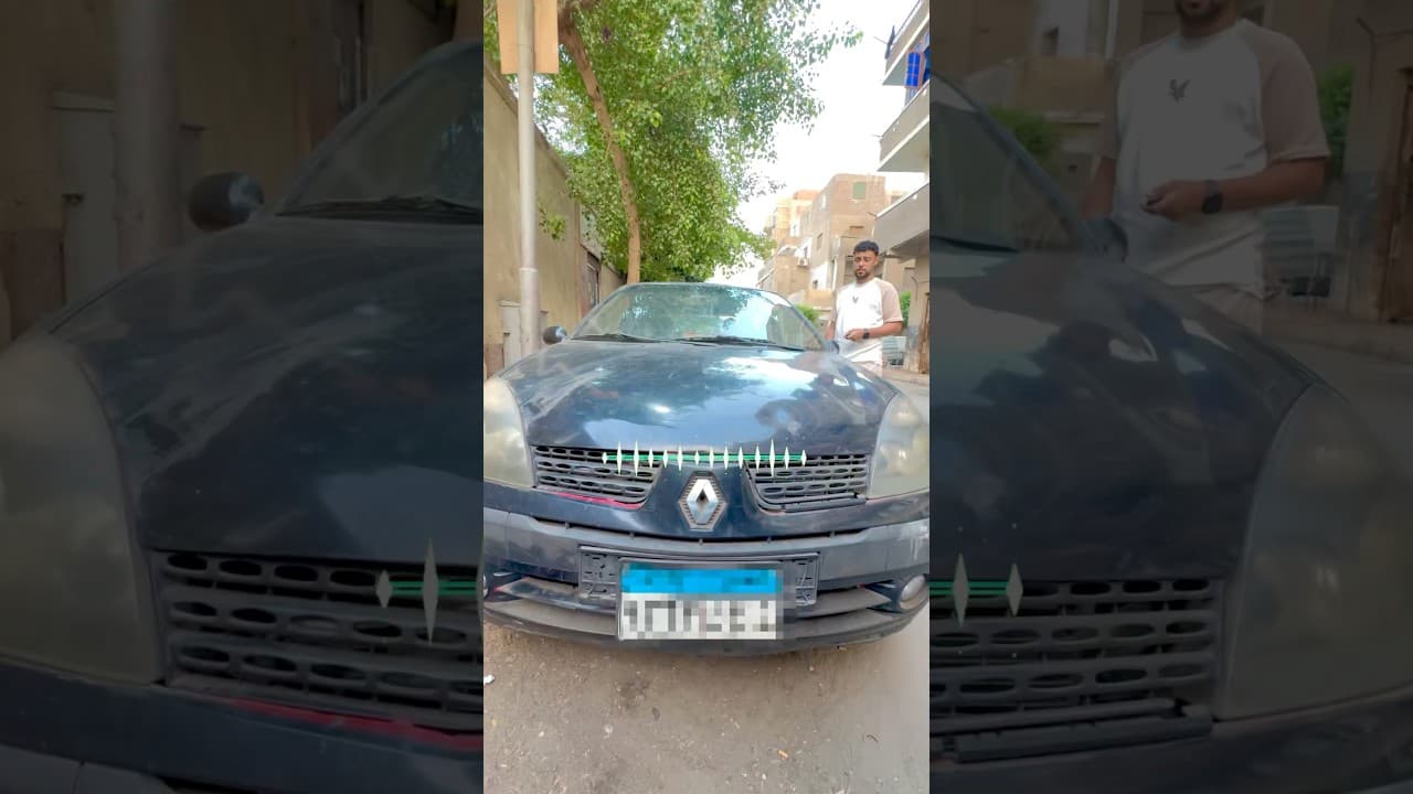 لما عربيتك تكون بتتكلم😂🚗