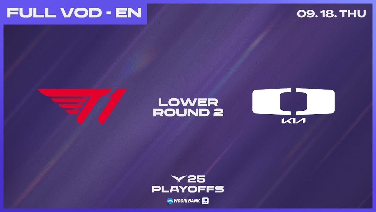 T1 vs DK | Lower Round 2 | Woori Bank 2025 LCK Playoffs