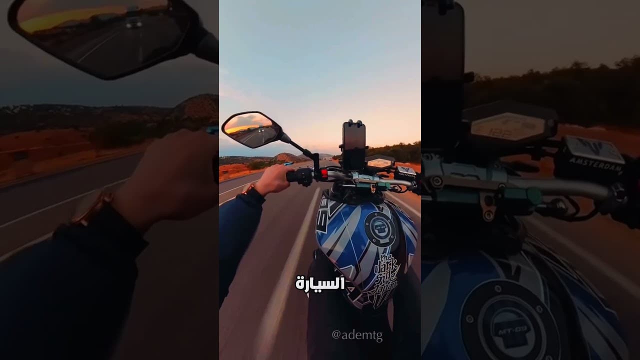 دراج يتجاوز سيارة BMW! 🤯