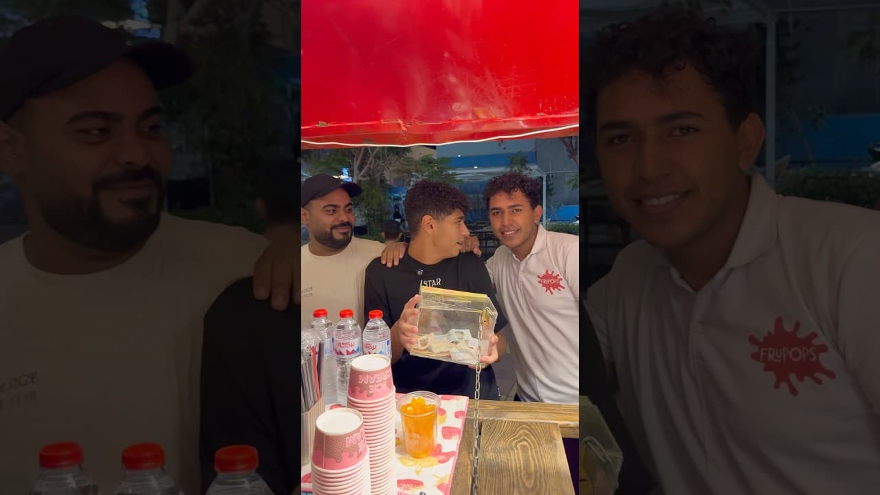 اذكي حــرامي لوليتا !! 🍧🍓🤣#عبدالرحمن_الدسوقي