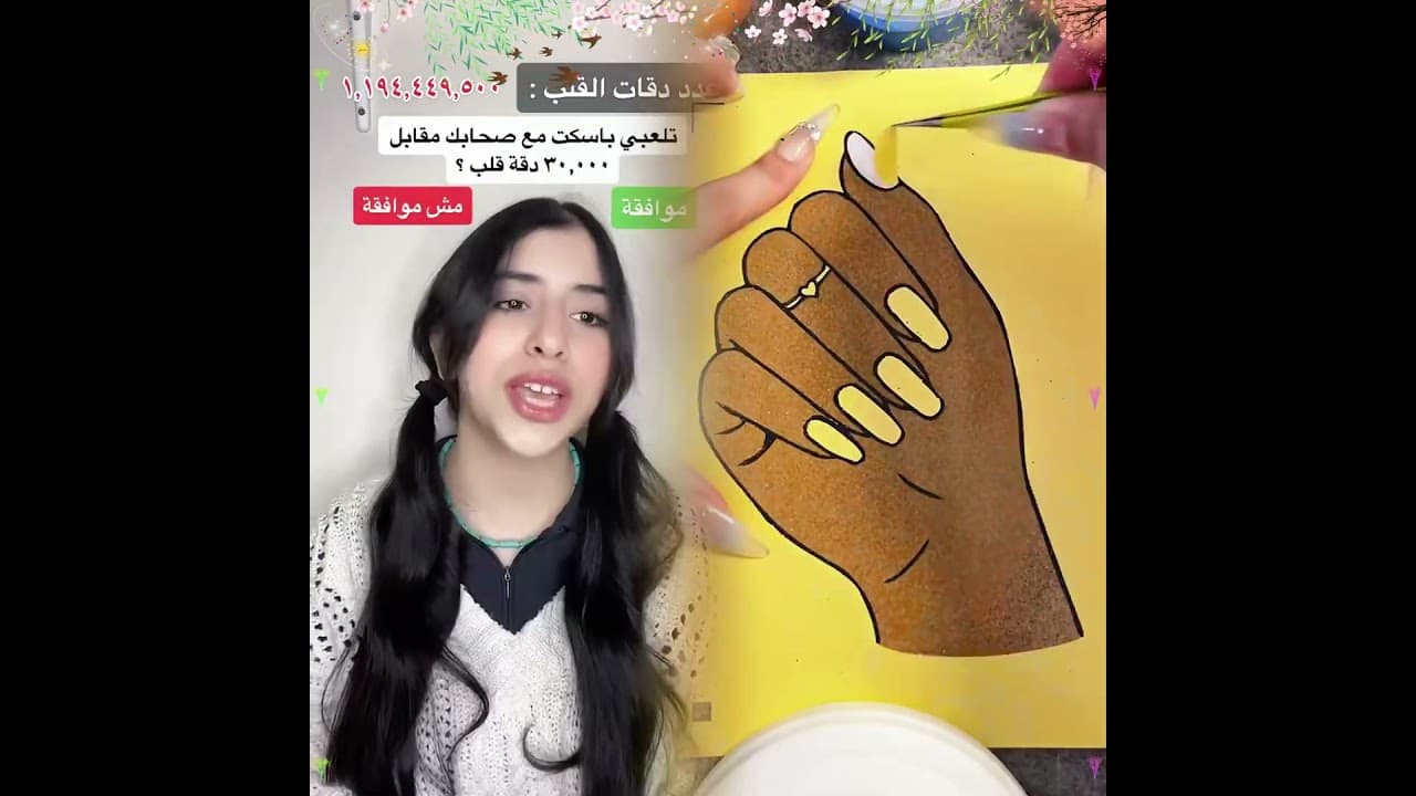 #woodworking#diy#invisible#redditstories#animation#maker#delicacy#novelshort#fyp#decompression