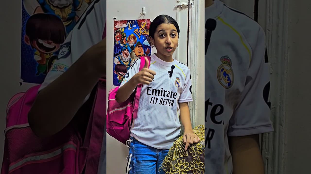 روتيني كل صبح 🤣🤣 مين بيعمل كده