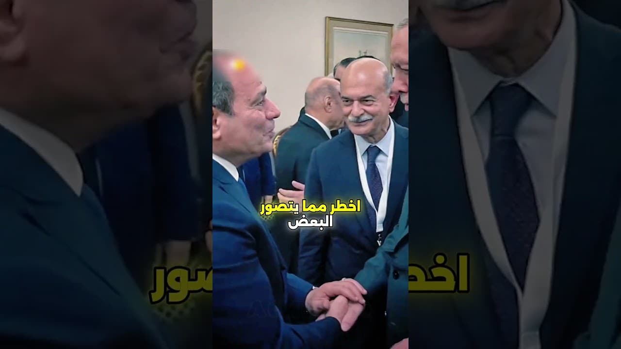 "القمة الإسلامية: كسر اتفاقية السلام وإعلان مواجهة مفتوحة مع إسرائيل"#القمة_الإسلامية#مصر_تكسر_ا