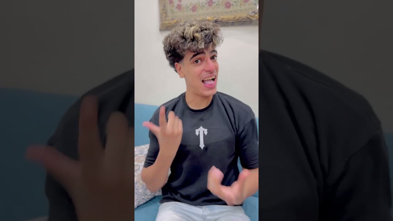 لما يبقي عقلك صغير😂المروحه