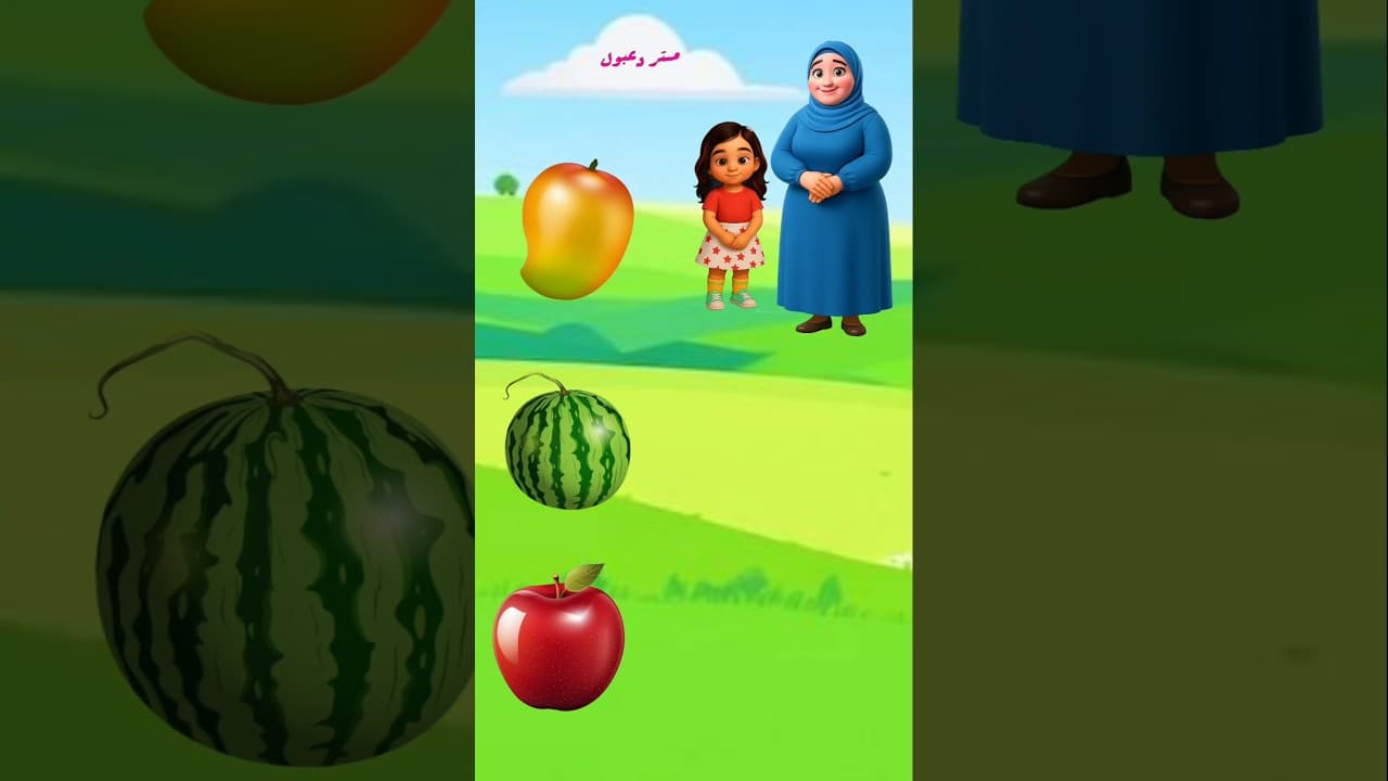 #cartoon #animation #funny #كرتوناطفال #shorts