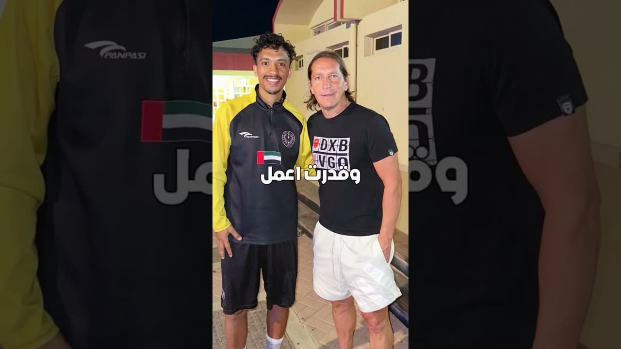 الخطوه الاوله في رحلتي للدوري الإسباني 🇪🇸 #odey_amin #football #shorts