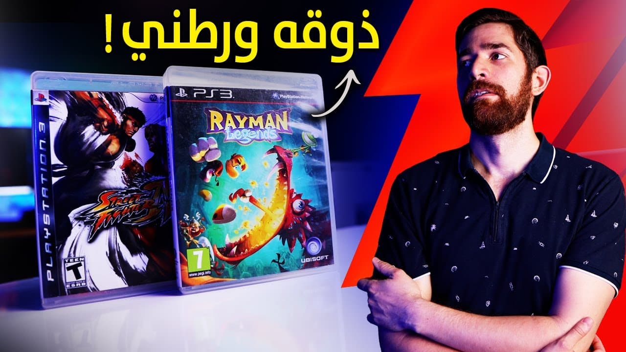 جربت العاب على ذوق.. محل في دبي!