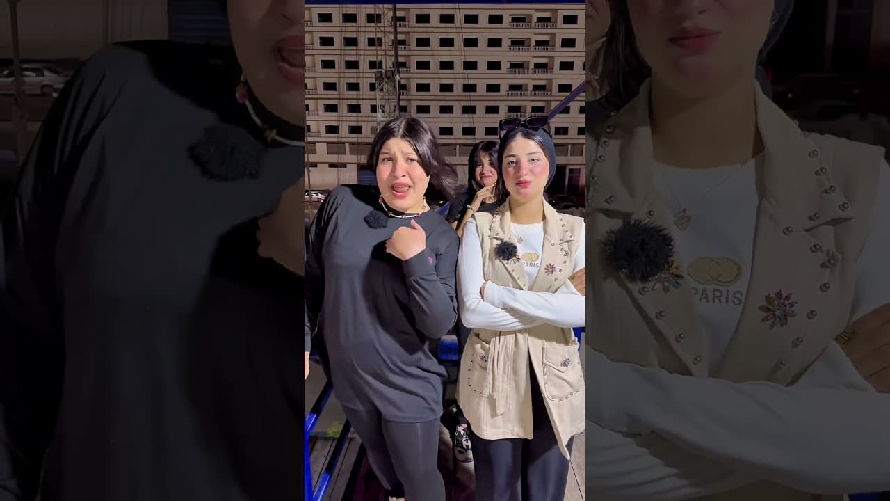 اخطر لعبة ف العالم😂😂